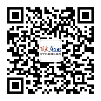 Ebpay物流官方微信平台上线